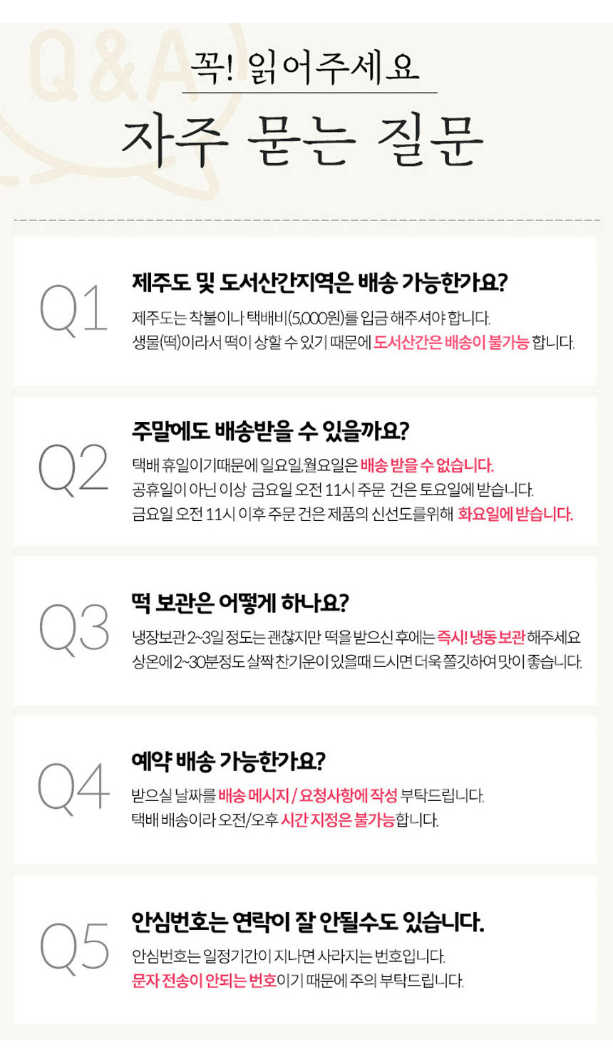 ea47dc876ad0d024b780dc495eeff2fe_1763278882_747.jpg ea47dc876ad0d024b780dc495eeff2fe_1763278882_747.jpg