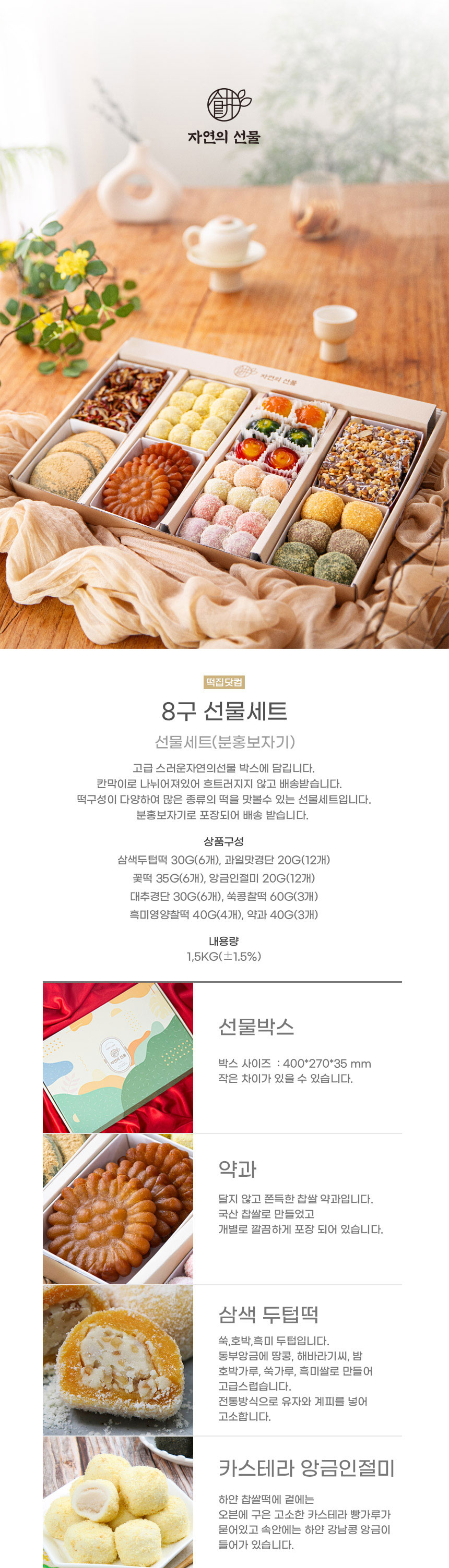 ea47dc876ad0d024b780dc495eeff2fe_1763278883_3709.jpg ea47dc876ad0d024b780dc495eeff2fe_1763278883_3709.jpg