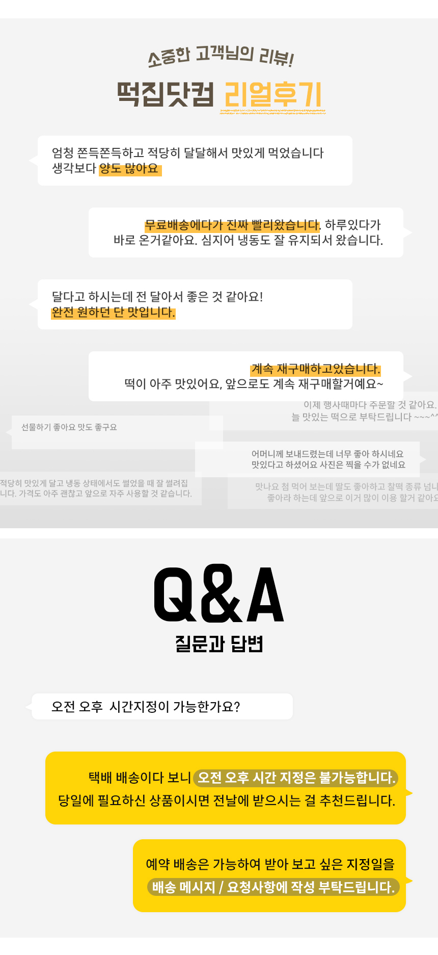 ea47dc876ad0d024b780dc495eeff2fe_1763278887_1518.jpg ea47dc876ad0d024b780dc495eeff2fe_1763278887_1518.jpg