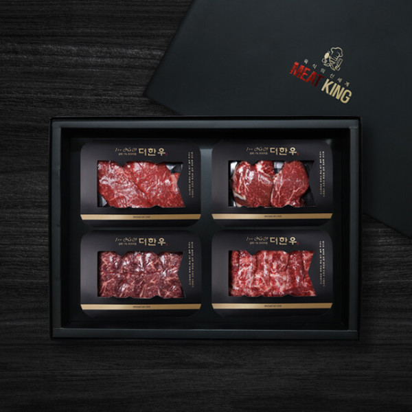 국내산 한우 1++ No.9 시그니처 플러스 선물세트 드라이에이징 등심 샤토브리앙 특수부위 갈비살 2kg x2