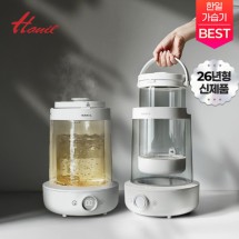 한일 신생아 물멍 가열식 가습기 스텐 3L 대용량 무드등 그래핀 리모컨 분리 통세척