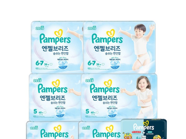 팸퍼스 전 라인 기저귀 2박스 모음전