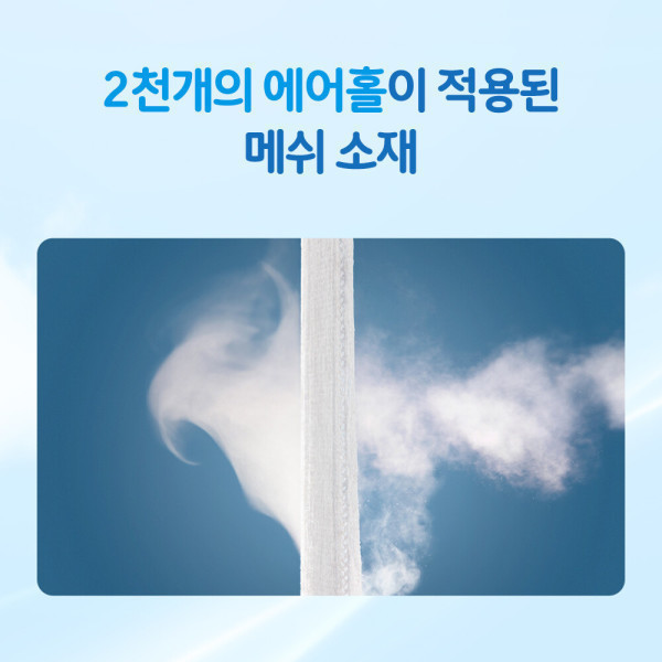 팸퍼스 전 라인 기저귀 2박스 모음전