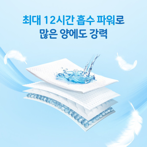 팸퍼스 전 라인 기저귀 2박스 모음전