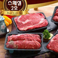 모모 한우선물세트 스페셜 2호 감사선물세트 맛있는한우 한우채끝 소고기선물세트 구이모듬 한우채끝살 감
