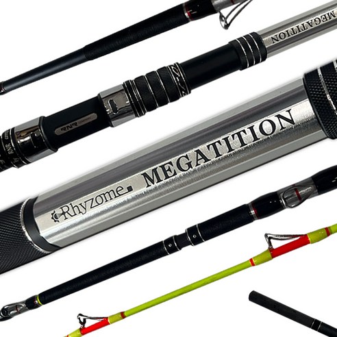 리좀 메가티션 갈치낚시대 선상 외줄 로드 먼바다 심해 갈치대 열기 낚시대